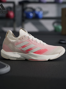 Adidas/阿迪达斯官方正品当季新款女士运动透气网球鞋IG0760