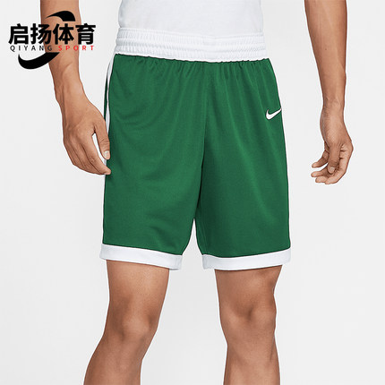 Nike/耐克正品2025夏季男士复古时尚潮流经典训练短裤HF0518-342