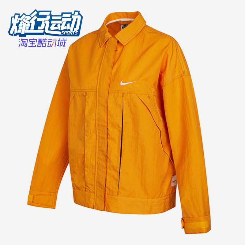 耐克女子梭织运动夹克外套