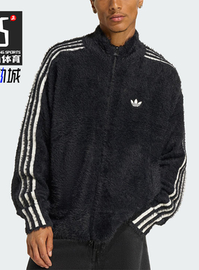 Adidas/阿迪达斯正品三叶草男士日常立领宽松耐穿休闲外套KR5145