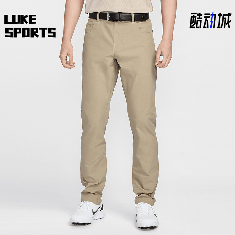Nike/耐克正品2024春秋男士休闲户外梭织运动长裤FD5616-250