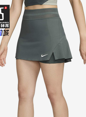 Nike/耐克正品Court SlamDunk女士透气运动网球短裙FD5644-338