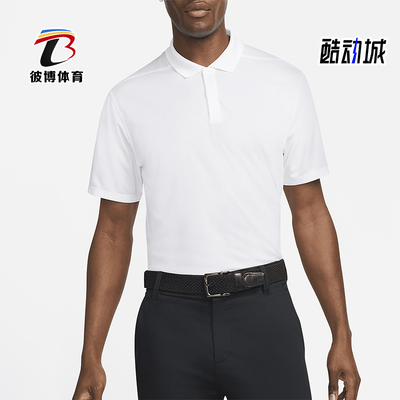 耐克男士舒适透气休闲运动短袖