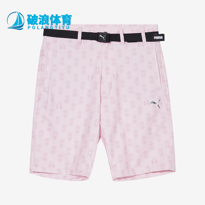 Puma/彪马正品夏季新款男士经典轻盈透气耐磨运动短裤930546-02