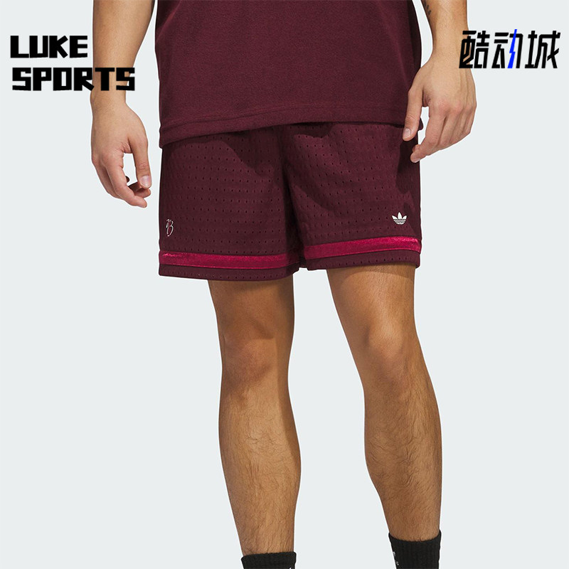 Adidas/阿迪达斯正品三叶草男士宽松三条纹足球运动短裤JX2200,运动服/休闲服装,运动中长裤／短裤,淘宝优惠券,粉丝福利购,淘宝优惠卷