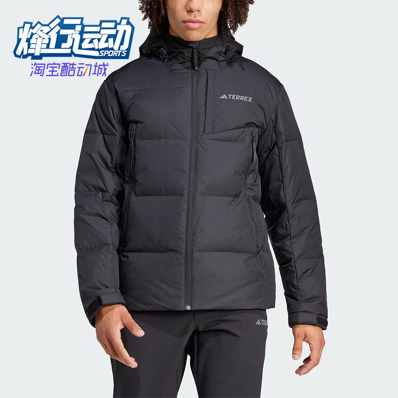 阿迪达斯男士连帽户外休闲羽绒服