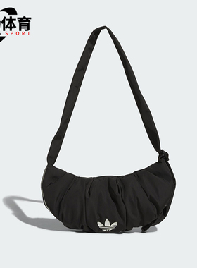 Adidas/阿迪达斯正品三叶草男女运动休闲经典复古单肩包KA9266