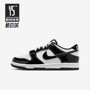 Low Dunk GS女子大童运动经典 休闲板鞋 101 Nike HQ9294 耐克正品