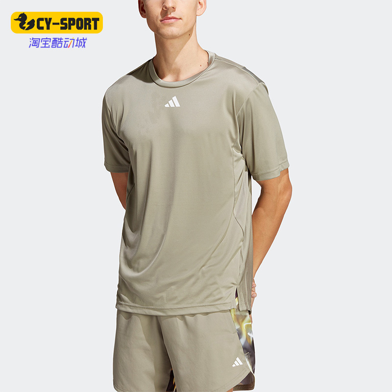 Adidas/阿迪达斯正品HIIT BASE TEE 运动男子短袖T恤IB7917