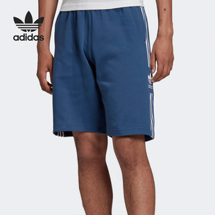 新款 Adidas 阿迪达斯正品 当季 FM9879 男子三叶草运动休闲短裤
