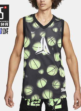 Nike/耐克正品男士V领无袖休闲经典运动休闲篮球背心FN2977-337