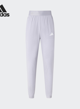 Adidas/阿迪达斯官方正品D4T WVN PANT女士瑜伽运动健身裤IX3297