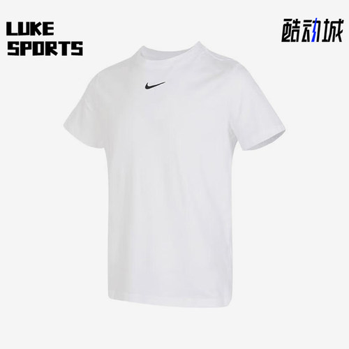 Nike/耐克大童休闲运动短袖