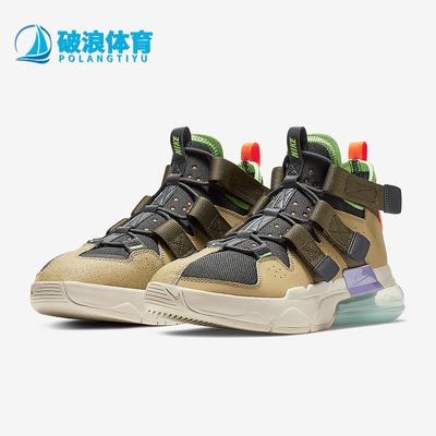 耐克正品edge休闲aq8764篮球鞋