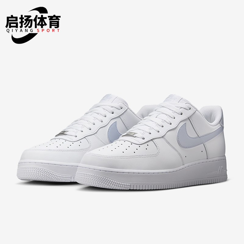 Nike/耐克正品Air Force 1男士耐穿低帮经典简约板鞋FJ4146-117