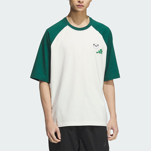 拼接针织经典 Adidas 阿迪达斯正品 2025男士 KC3370 圆领运动短袖