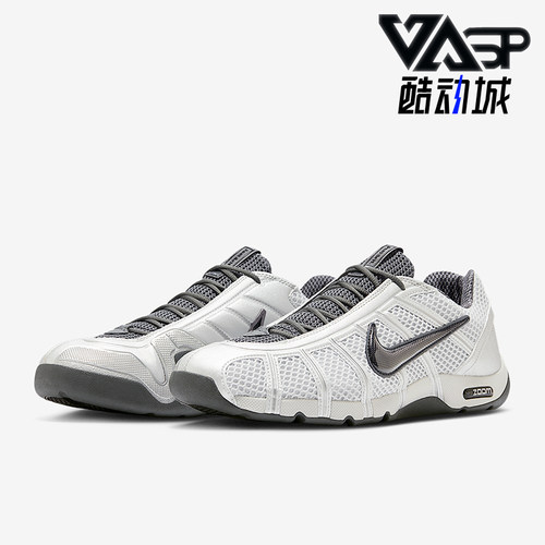 Nike/耐克正品2025秋季款男女运动网眼透气耐磨击剑鞋321088-002