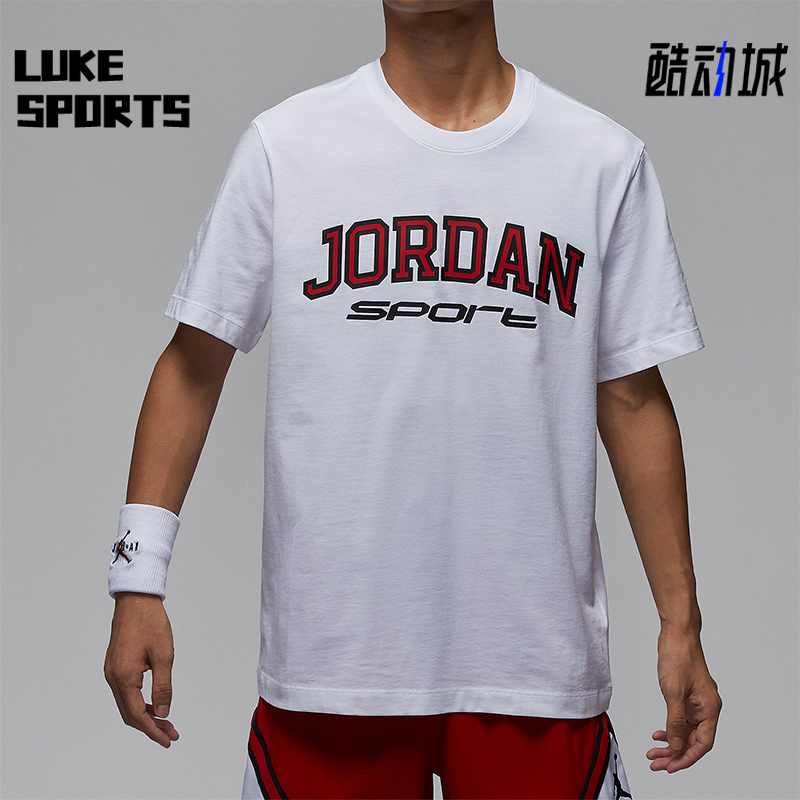 耐克男士透气运动短袖