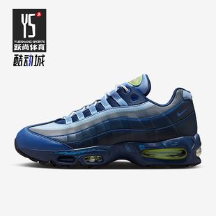 Max Air 95男女耐磨气垫减震时尚 跑步鞋 400 Nike II7404 耐克正品