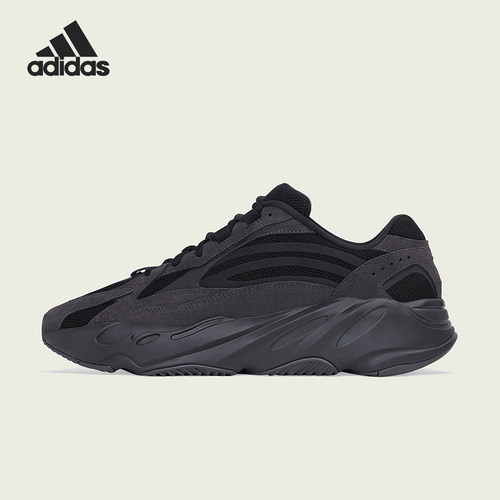 Adidas/阿迪达斯正品 Boost 700 V2 男女老爹运动鞋 FU6684