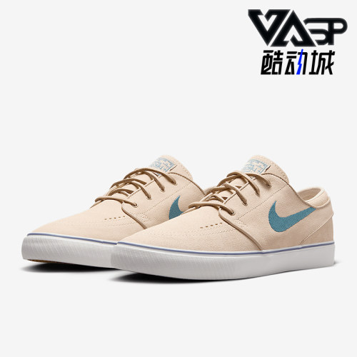 Nike/耐克正品SB JANOSKI男女轻便薄底低帮板鞋FD6757-101