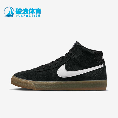 Nike/耐克正品SB Bruin女士运动系带经典透气休闲板鞋DR0126-002
