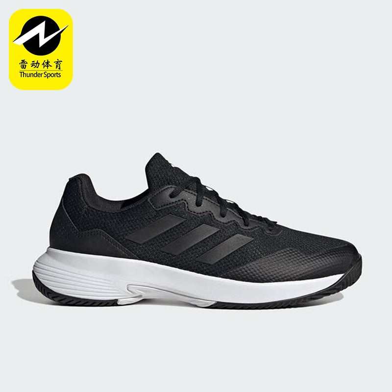 Adidas/阿迪达斯正品运动男士低帮系带防滑简约网球鞋IG9567