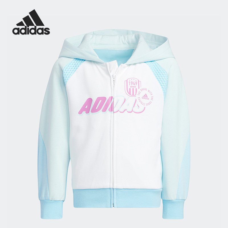 Adidas/阿迪达斯正品秋季新款小童运动休闲连帽外套HM5217