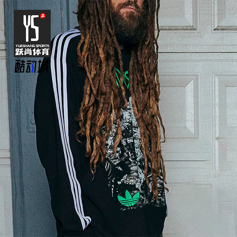 阿迪达斯男士圆领长袖T恤