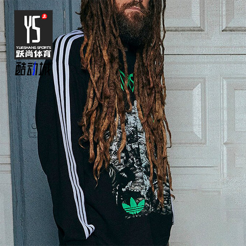 阿迪达斯男士圆领长袖T恤