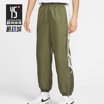 Nike/耐克正品2025夏季男士透气运动梭织休闲束脚长裤HJ2245-222