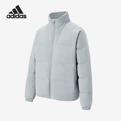 Adidas/阿迪达斯官方正品冬季男士立领拉链复古保暖羽绒服KC4633