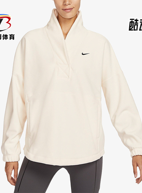 Nike/耐克正品ThermaFIT One女士宽松保暖经典运动卫衣FB5643-110