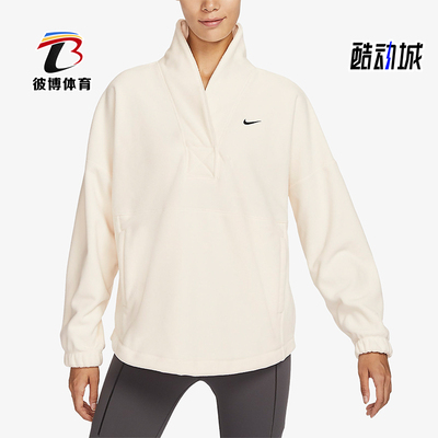 耐克正品女子保暖运动卫衣