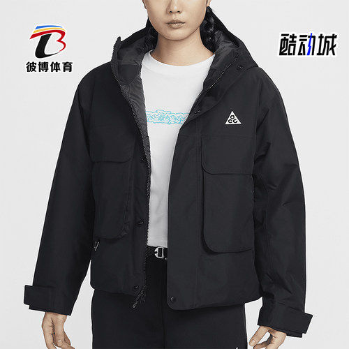 耐克女士训练防风运动梭织外套