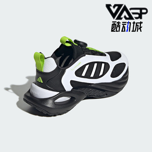 Adidas/阿迪达斯正品2025 GS女子大童时尚经典拼接跑步鞋JS4070