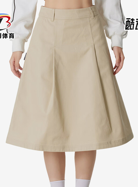 Puma/彪马正品ALL IN GOOD TIME女士运动宽松户外半身裙634799-91