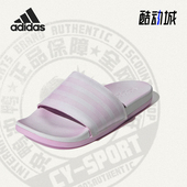 运动休闲沙滩女子凉拖 Adidas 新款 夏季 FZ4878 阿迪达斯正品