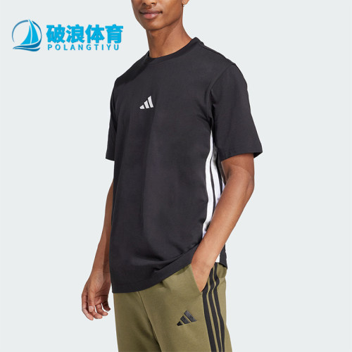 Adidas/阿迪达斯正品春季男士圆领针织条纹经典运动短袖T恤JD1906