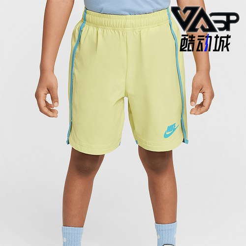 Nike/耐克正品Just Believe小童防晒轻盈经典休闲短裤II3063-383