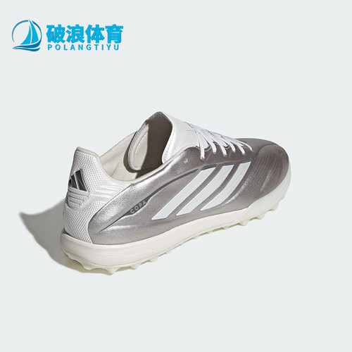 Adidas/阿迪达斯正品COPA PURE IV PRO男士经典低帮足球鞋JS2559