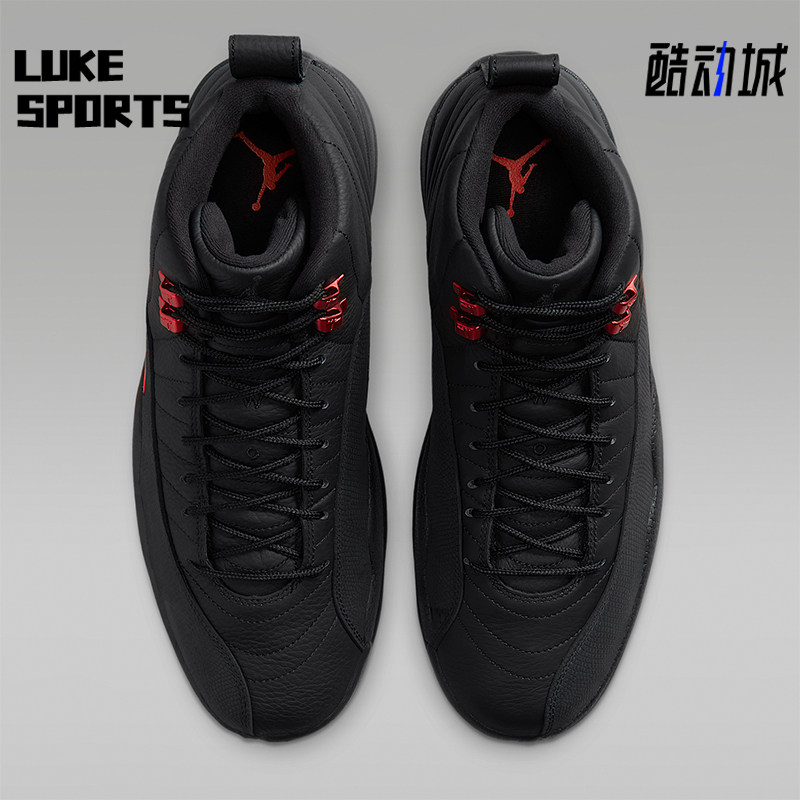 Nike/耐克正品Air Jordan 12 Retro男士经典运动篮球鞋CT8013-003