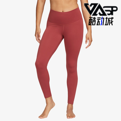 耐克正品女子训练运动长裤