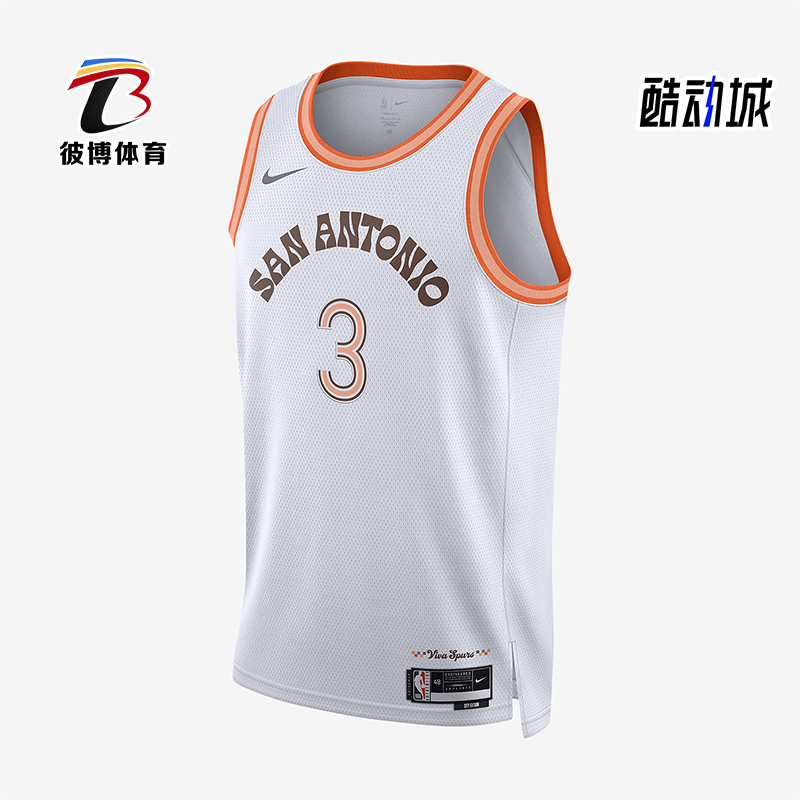 Nike/耐克正品夏季Dri-Fit男士运动网面训练背心T恤DX8519-100