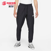 新款 春季 男子运动时尚 休闲长裤 010 Nike DD5311 耐克正品