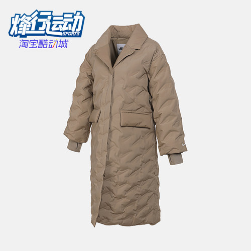 Nike/耐克正品2025冬季款女士日常刺绣保暖耐穿羽绒服IB2011-247