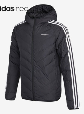 Adidas/阿迪达斯官方正品 NEO 男子保暖运动连帽鸭绒羽绒服H45252