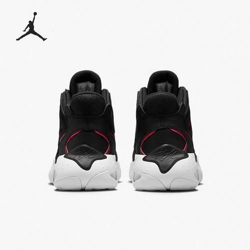 Nike/耐克正品Jordan Max Aura男士气垫缓震篮球鞋DN3687-006