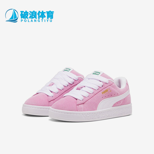 彪马小童运动耐磨运动休闲板鞋