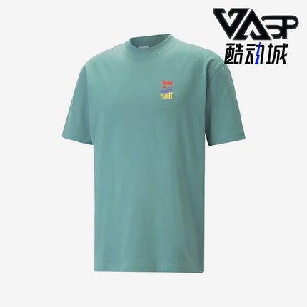 Puma/彪马正品夏季新款男士罗纹运动圆领印花短袖620744-84